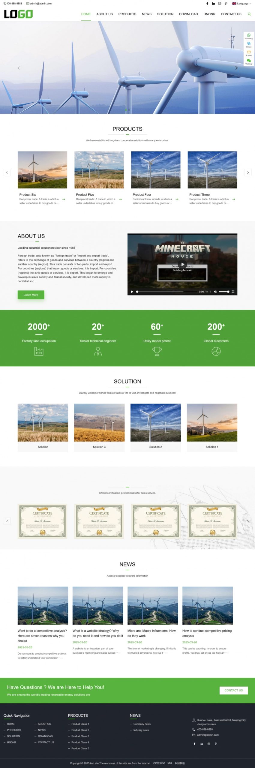 自适应移动端通用外贸PbootCMS网站模板-七七博客